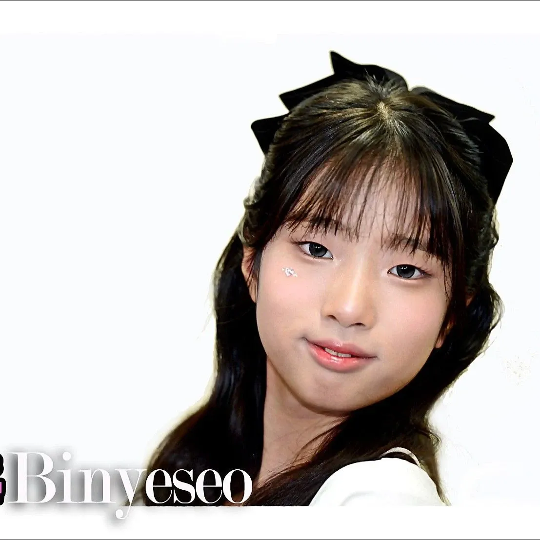 Recent activity shot of Bin Yeseo