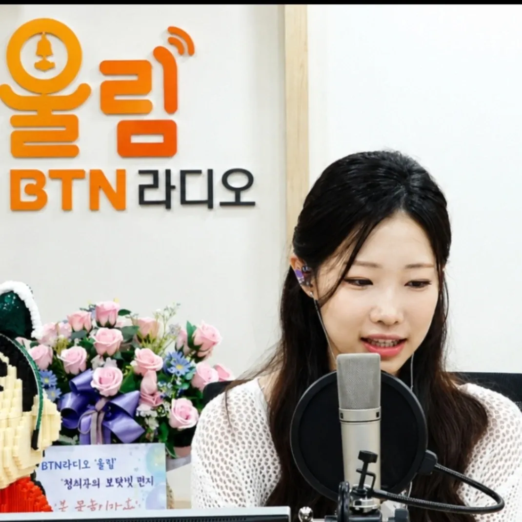 Latest photo of Jung Seojoo