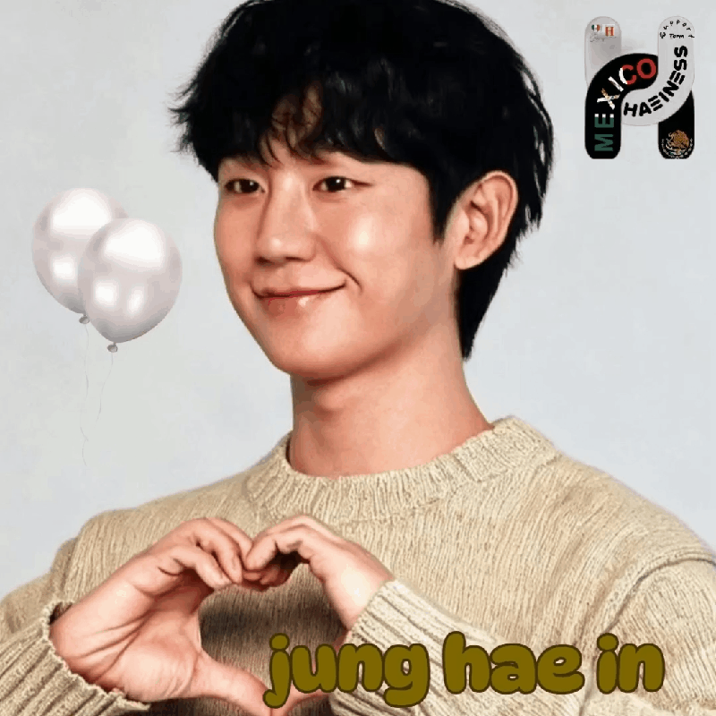 丁海寅的近期活動照