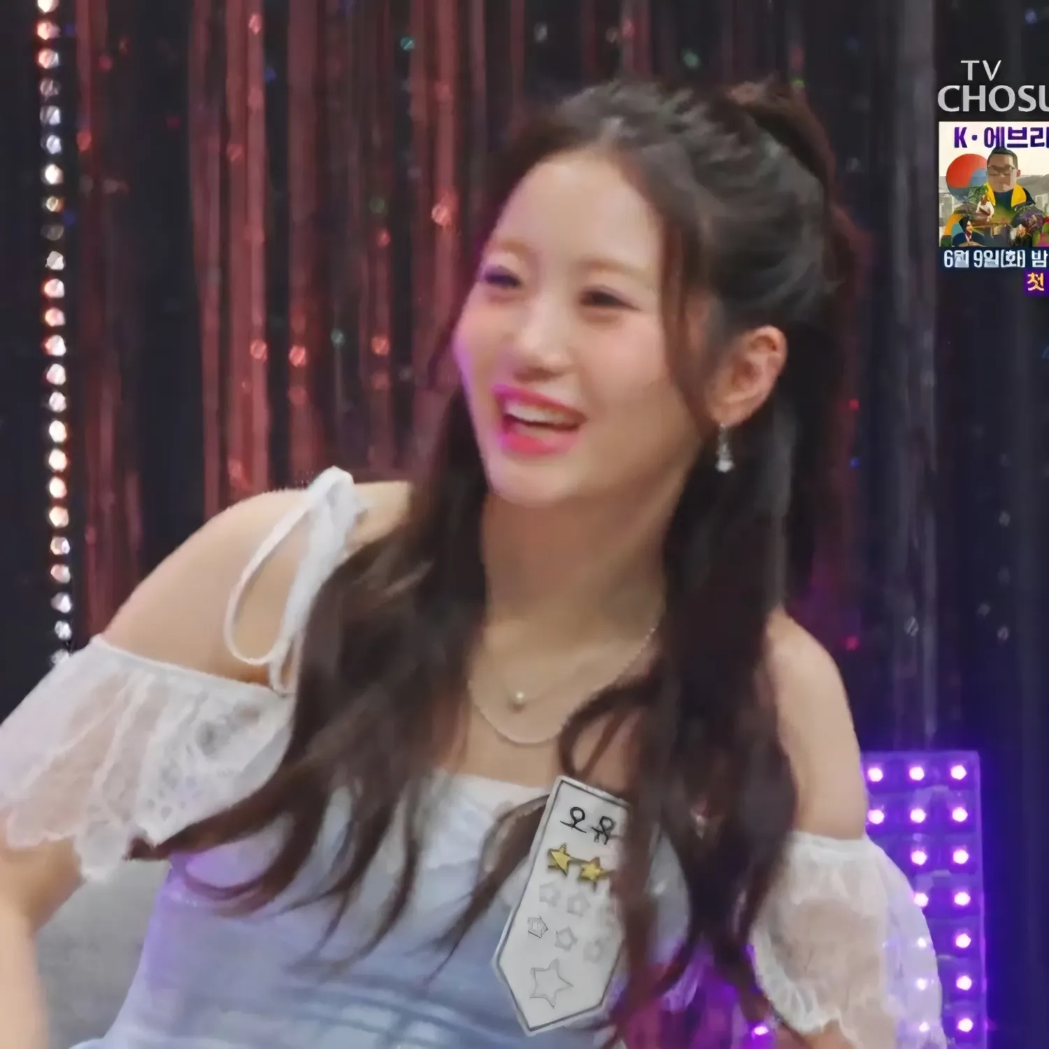 오유진 최근 활동샷