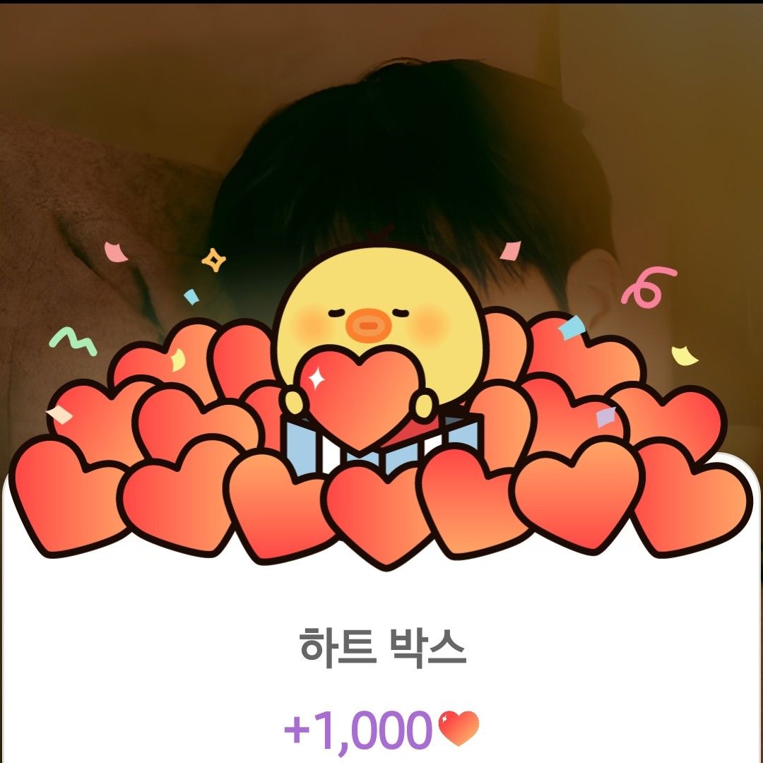 Cuplikan di balik layar dari Jeong Dongwon