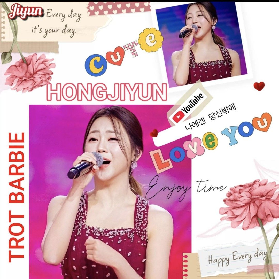 ホン・ジユンの最近の活動ショット