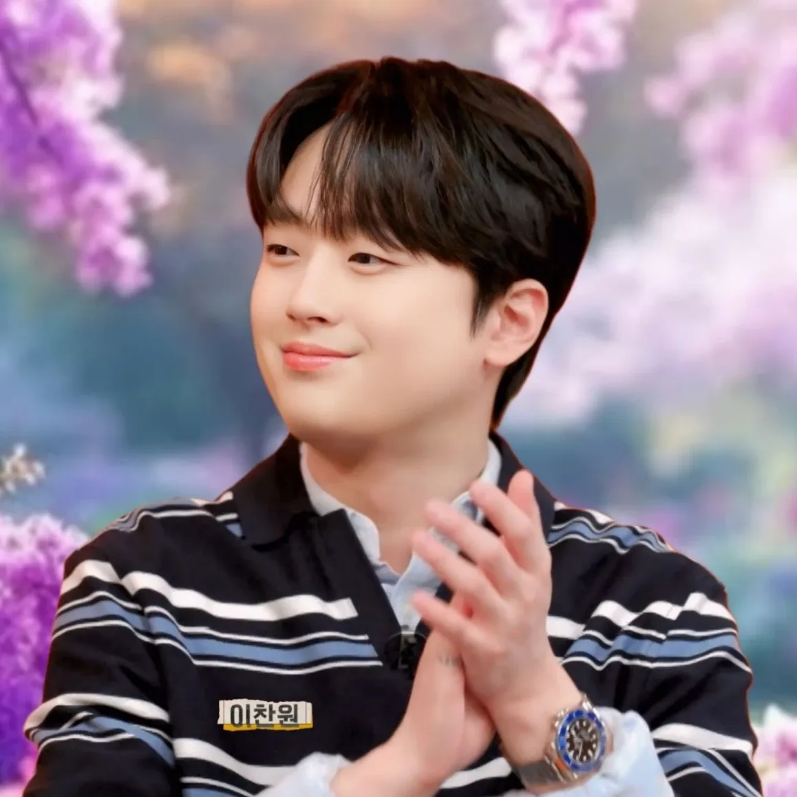 이찬원 팬이 찍은 순간