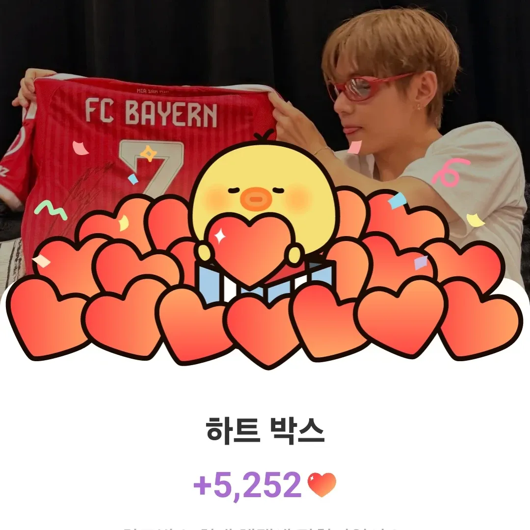 Recent activity shot of Kim Taehyung (V)