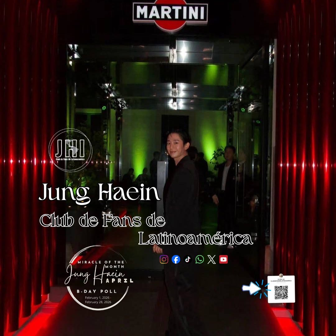 丁海寅的近期活動照