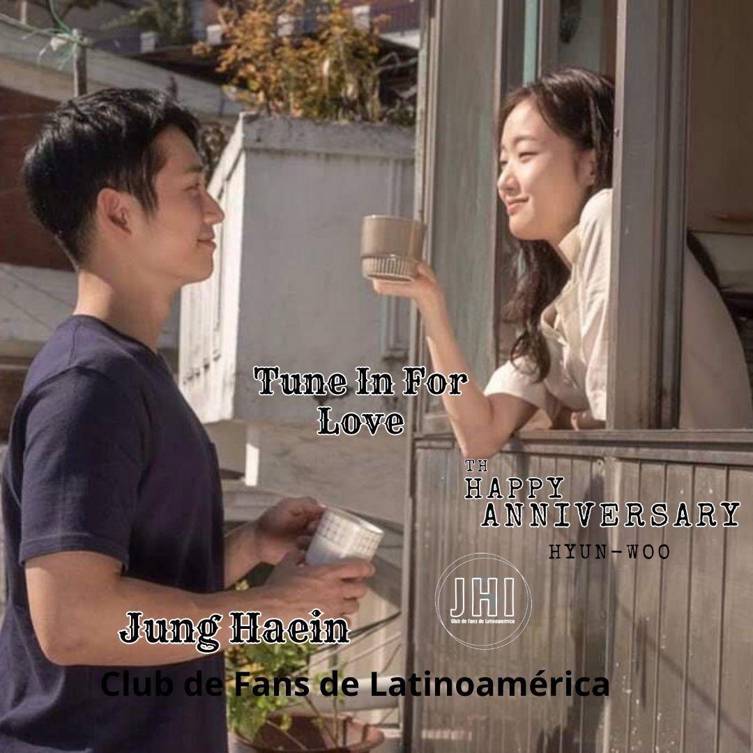 丁海寅的近期活动照