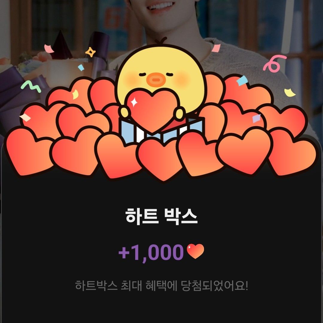 宋智孝的最新照片