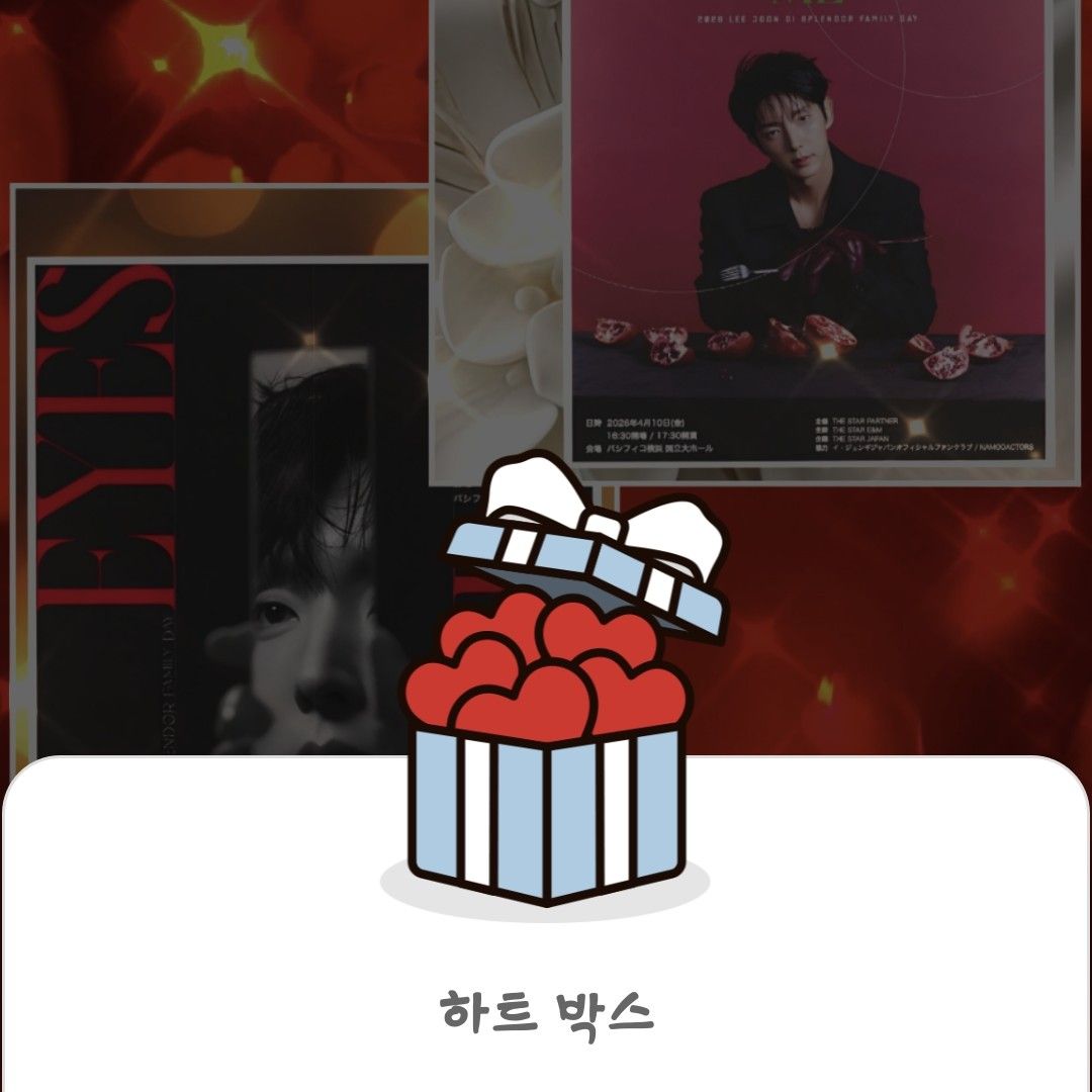 Latest photo of Lee Joongi