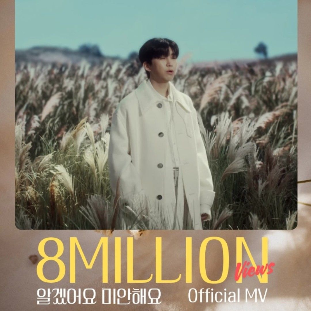 Foto kegiatan terbaru dari Lim Youngwoong