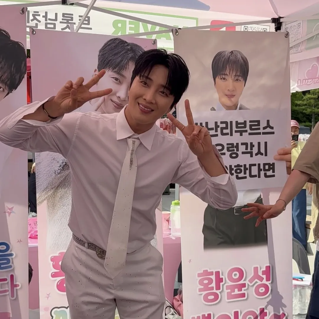 A moment captured by a fan of Hwang Yunsung