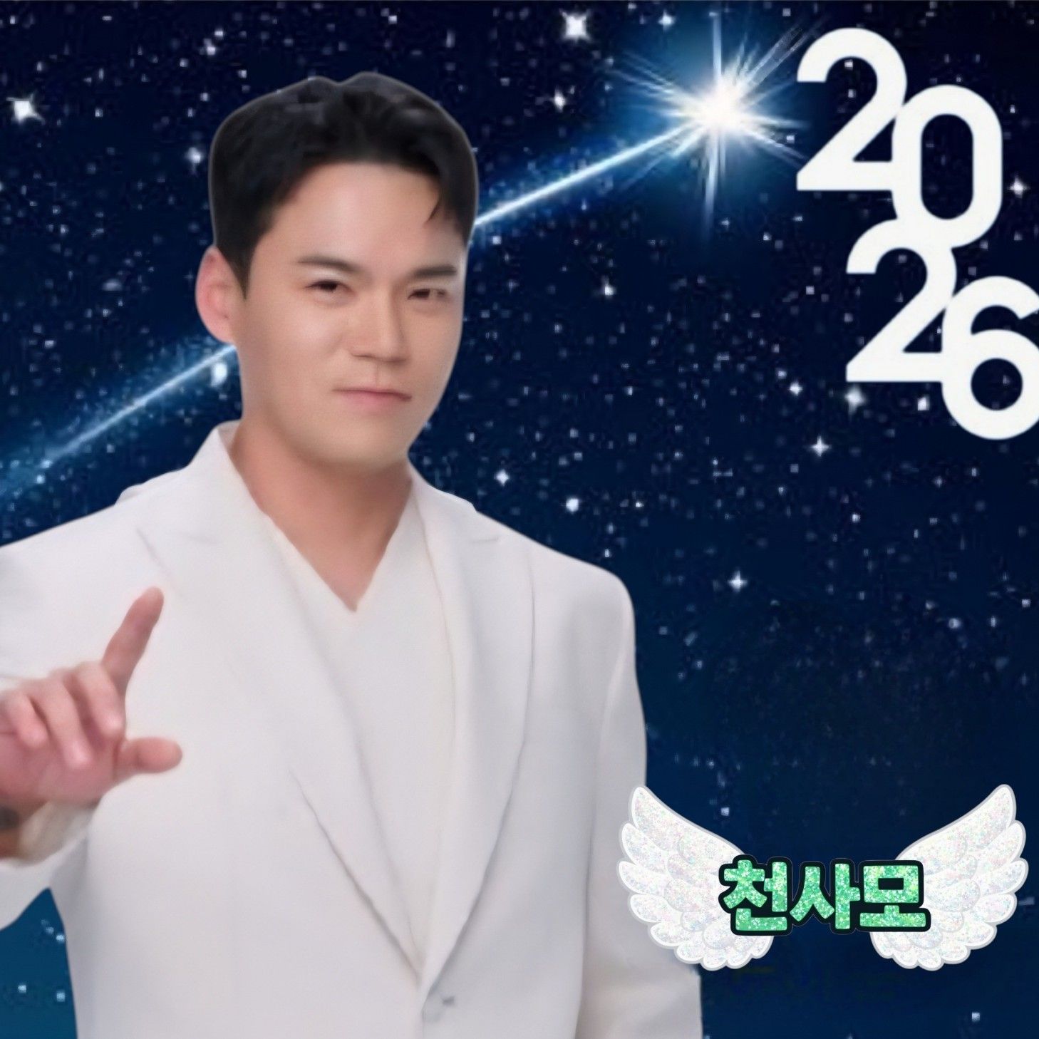 Recent activity shot of Cheonrokdam