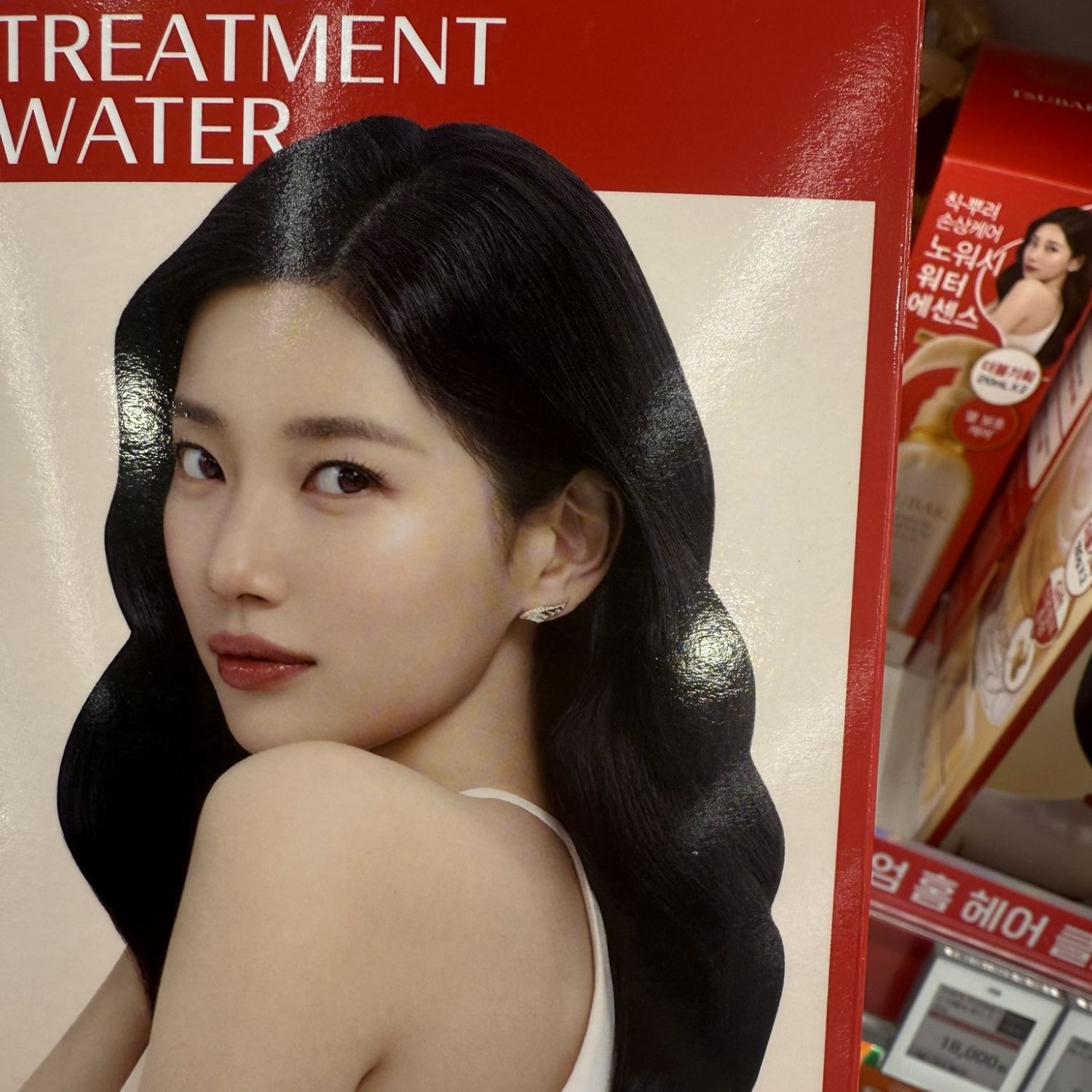 A moment captured by a fan of Bae Suzy