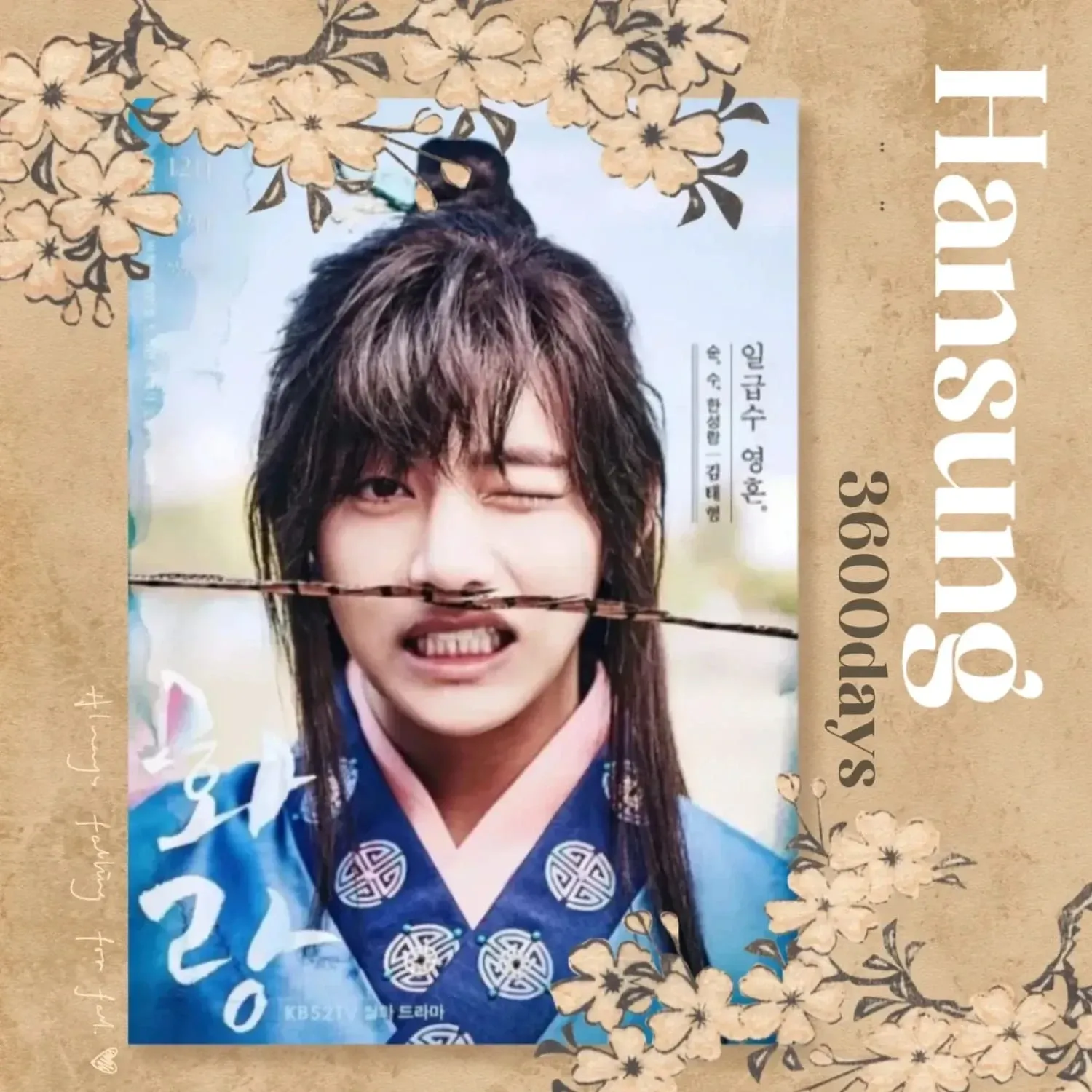 Behind-the-scenes cut of Kim Taehyung (V)