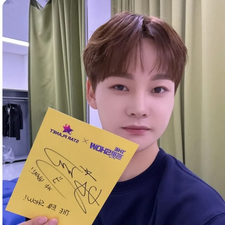 박서진 팬이 찍은 순간