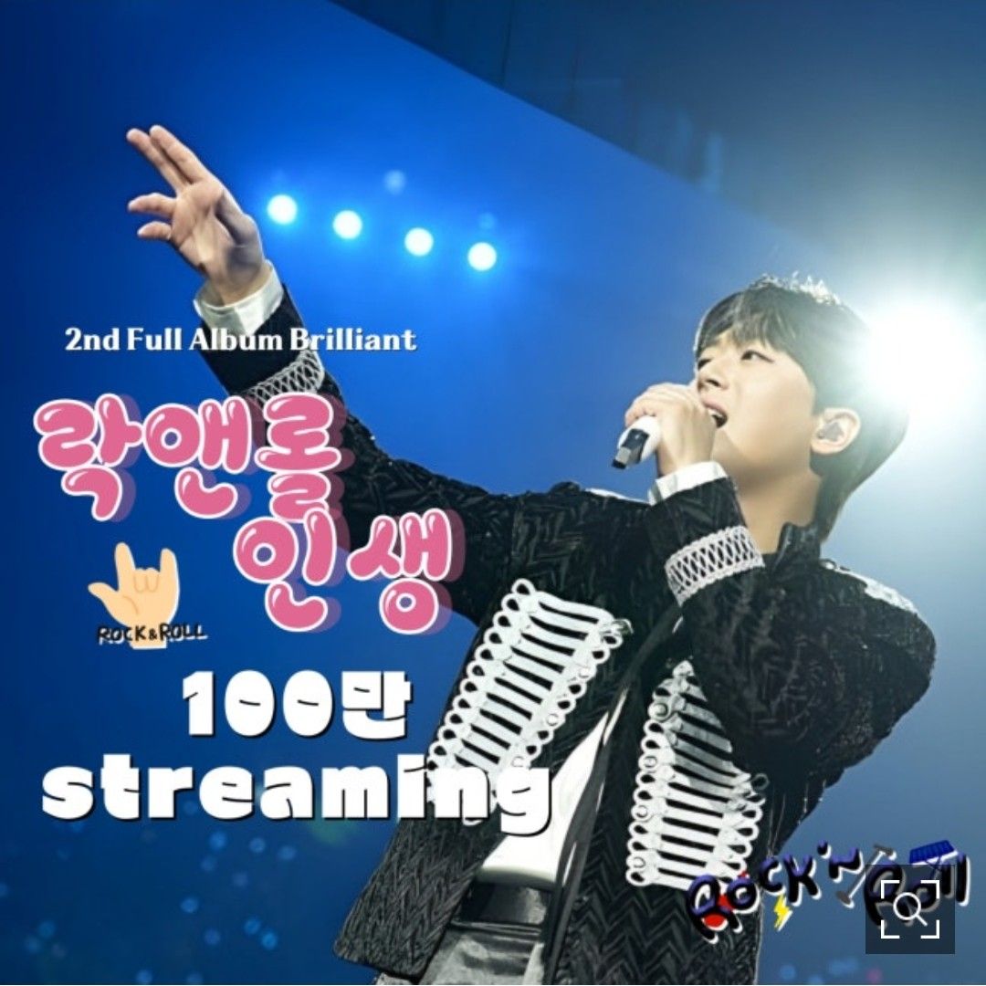 粉絲拍下的李燦元瞬間