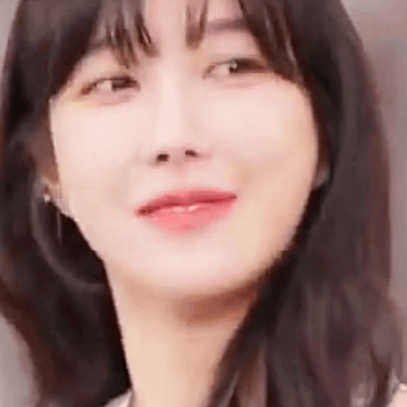 Recent activity shot of Lee Jiah