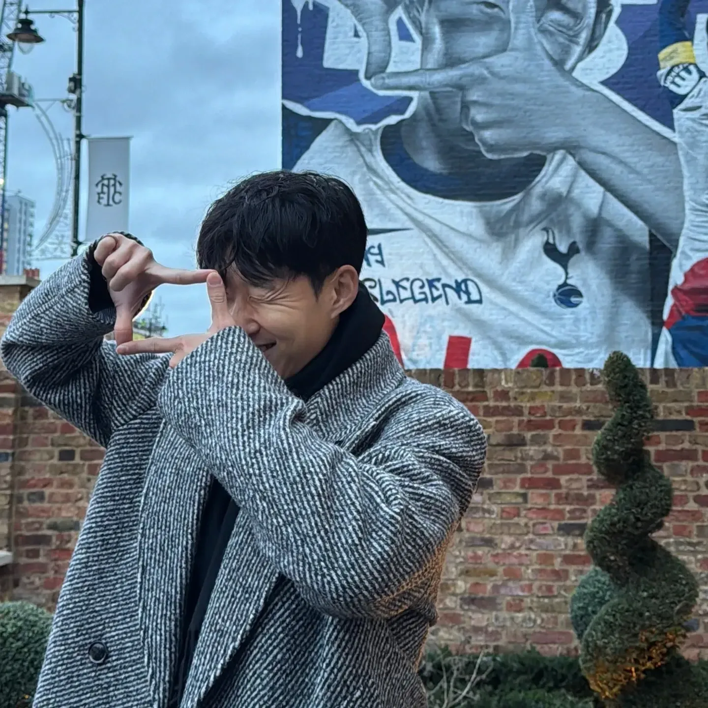 Recent activity shot of Son Heungmin