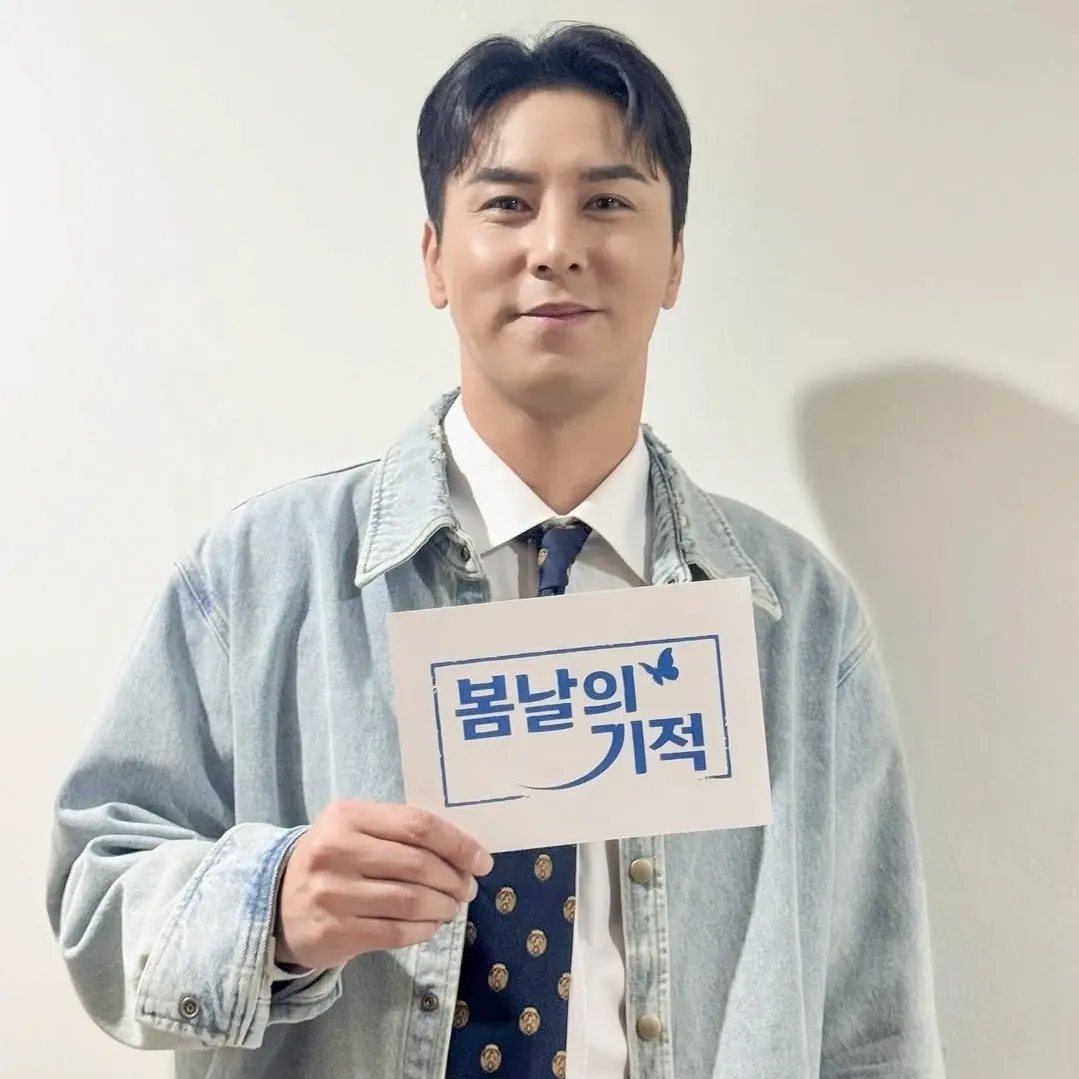 チャン・ミンホの最近の活動ショット