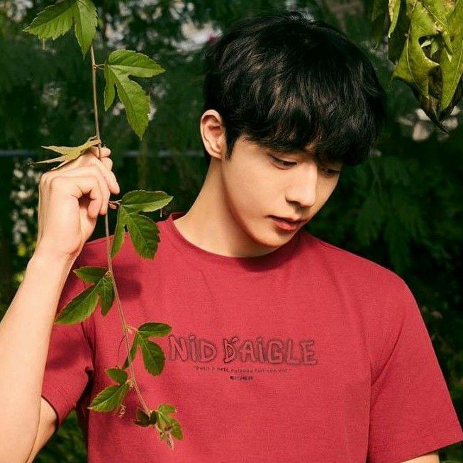 Latest photo of Nam Joohyuk