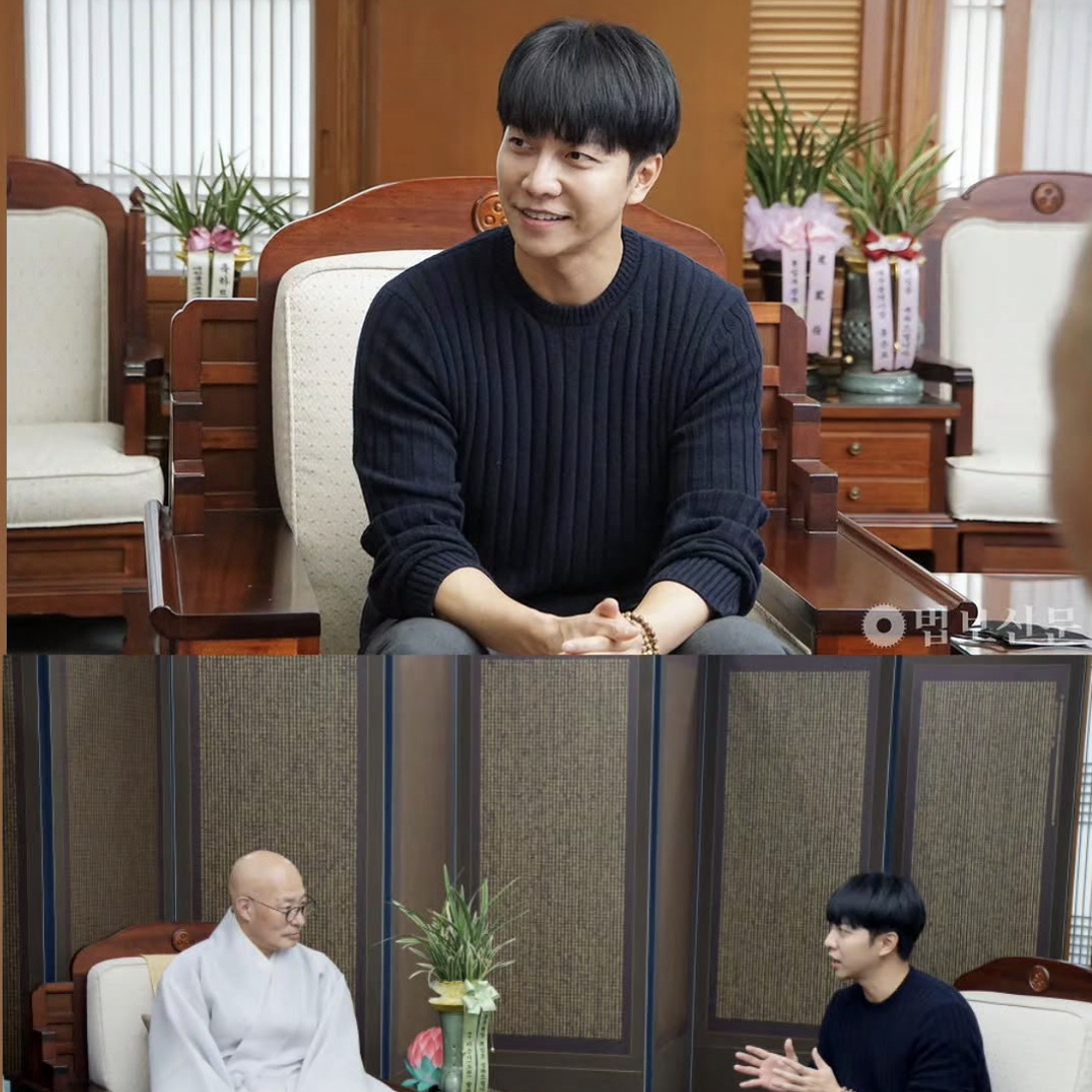 Latest photo of Lee Seunggi