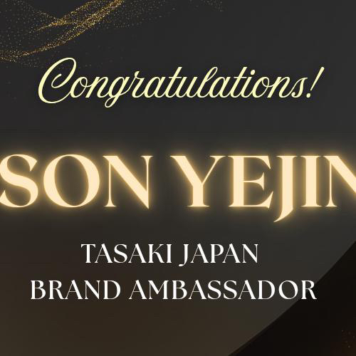 ファンが撮影したソン・イェジンの瞬間