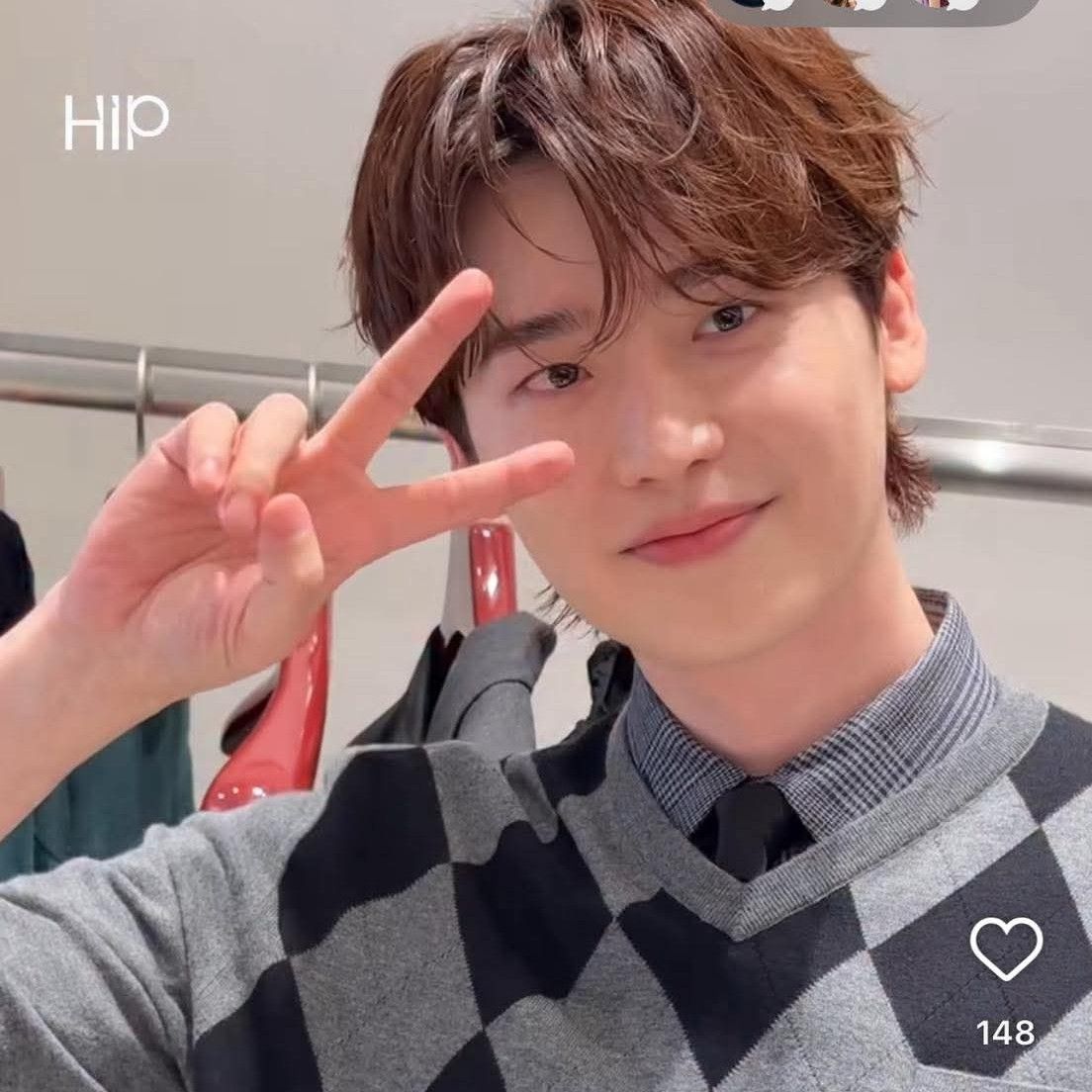 Recent activity shot of Lee Jongsuk