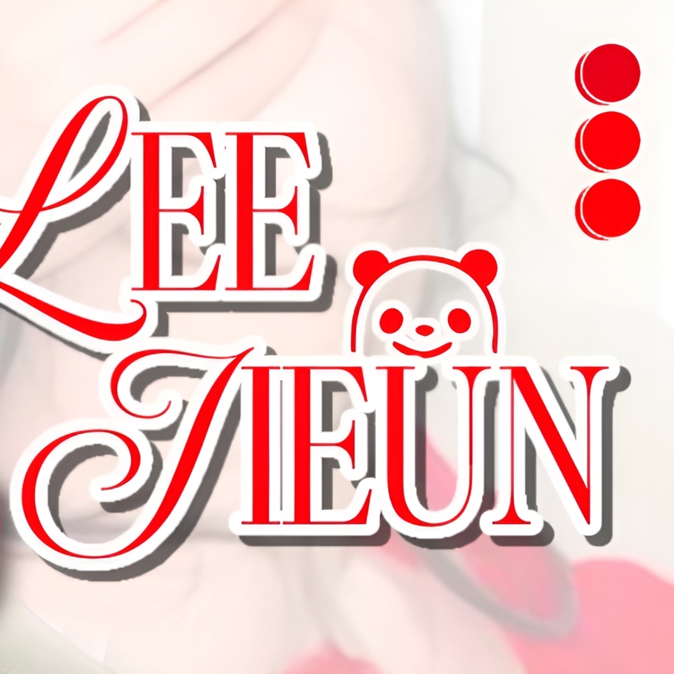 Behind-the-scenes cut of IU