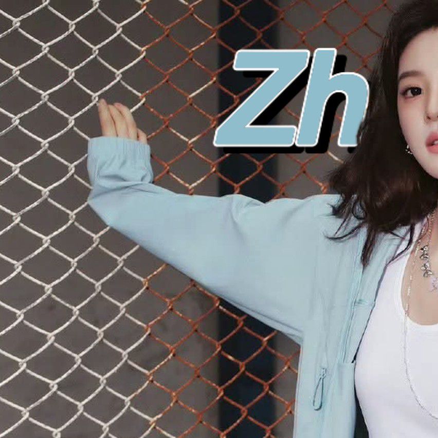 Recent activity shot of Zhang Ruonan