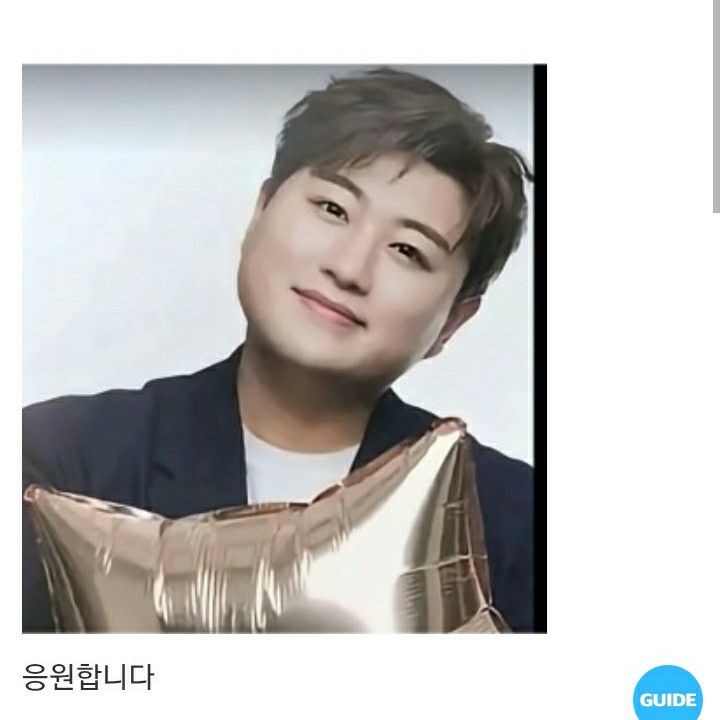 金浩中的最新照片