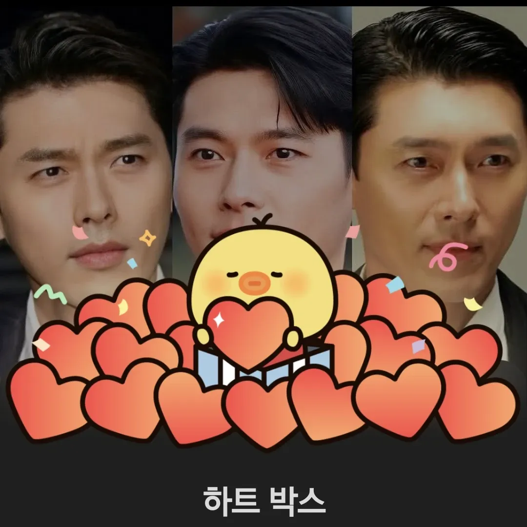 玄彬的幕後花絮