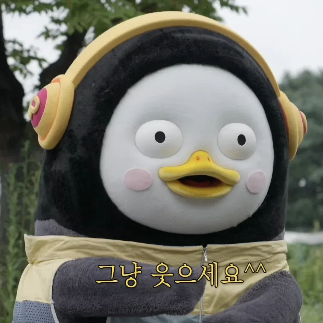 Behind-the-scenes cut of Pengsoo
