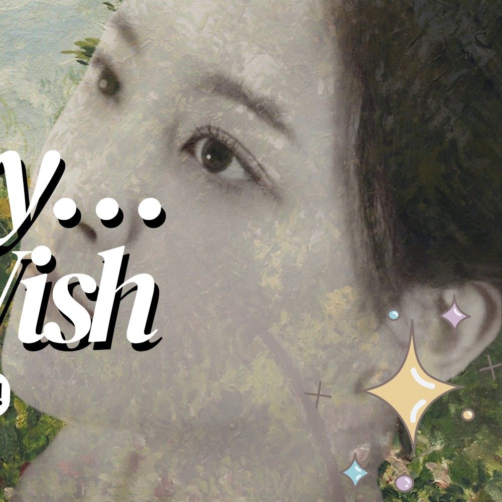 A moment captured by a fan of Yeri (1999)