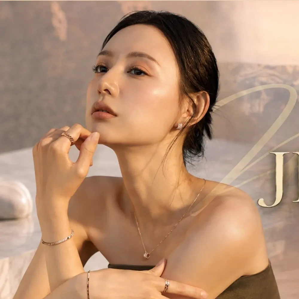 Latest photo of Kim Jiwon