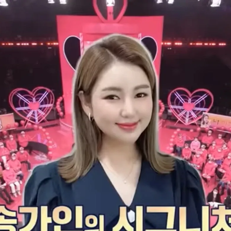 ソン・ガインの最近の活動ショット