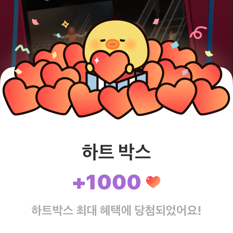 Recent activity shot of Kim Junsu (1991)