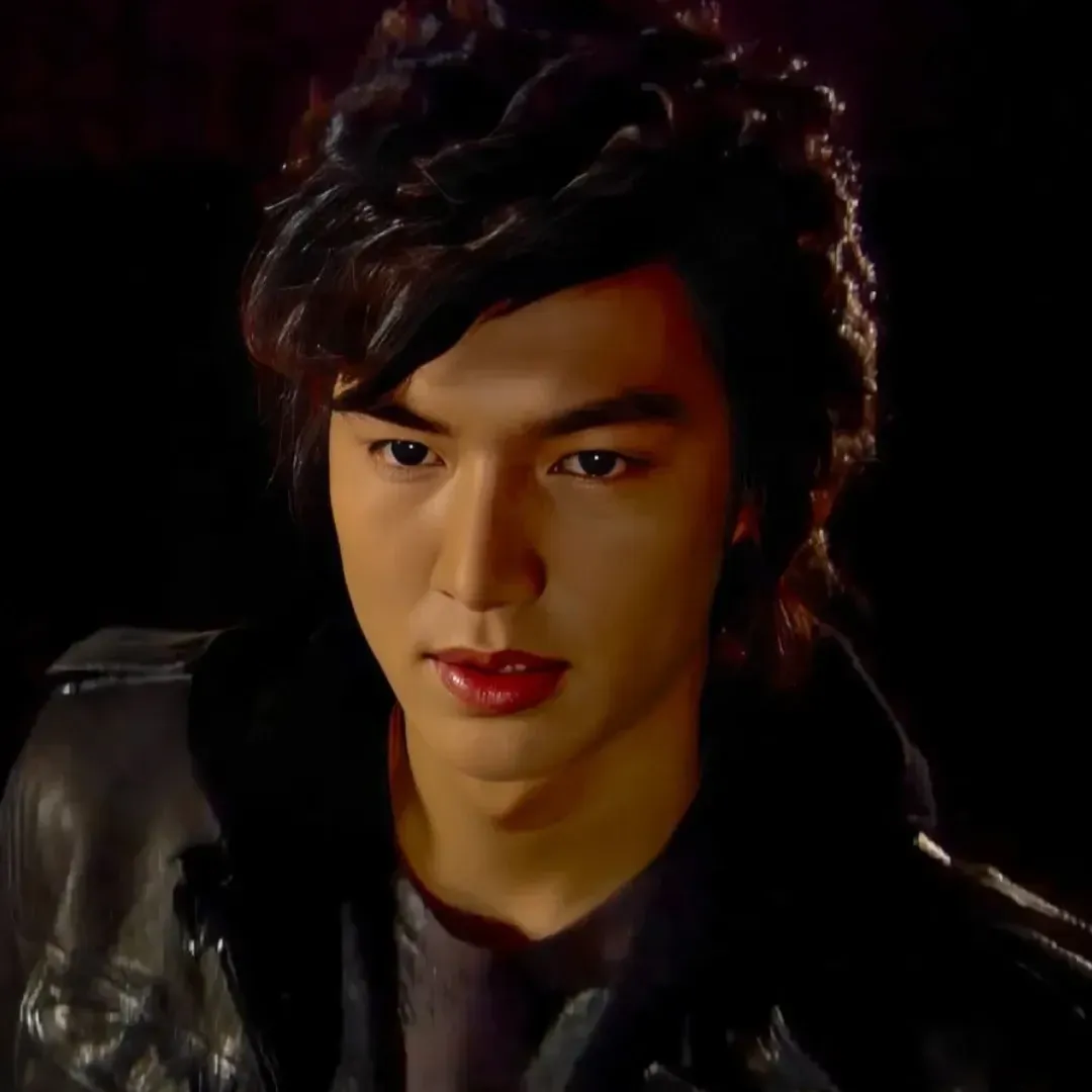 Recent activity shot of Lee Minho