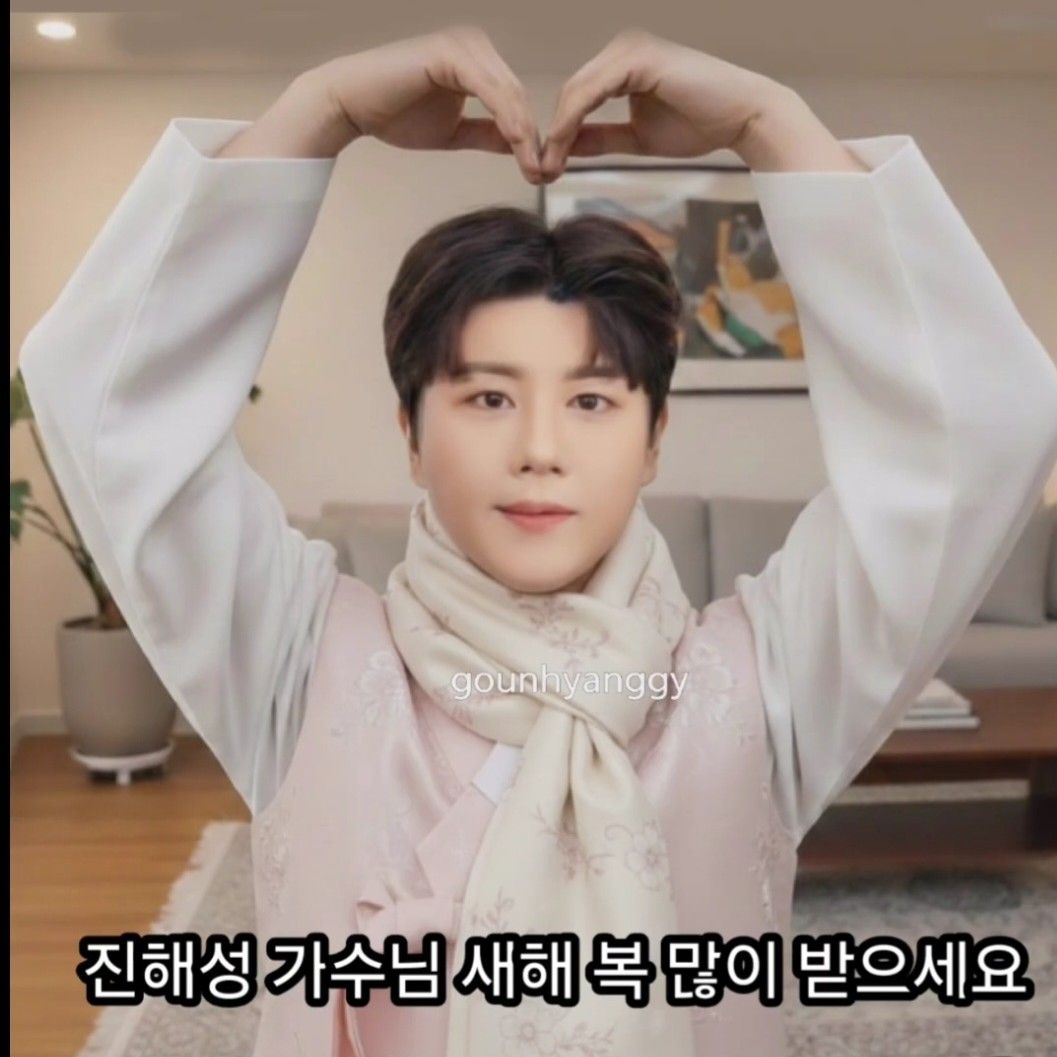 晉海成的幕後花絮