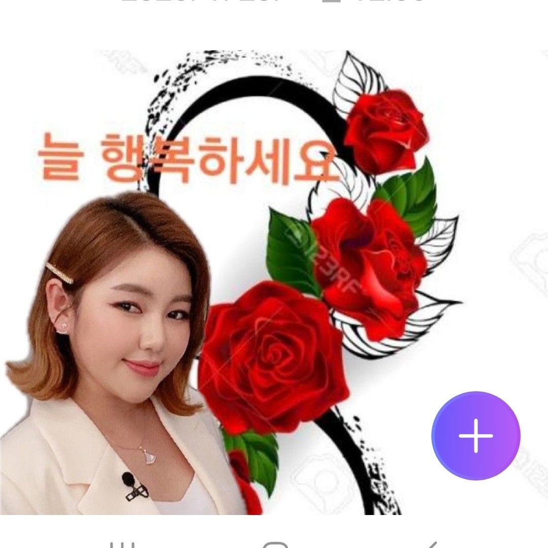 宋歌人的幕后花絮