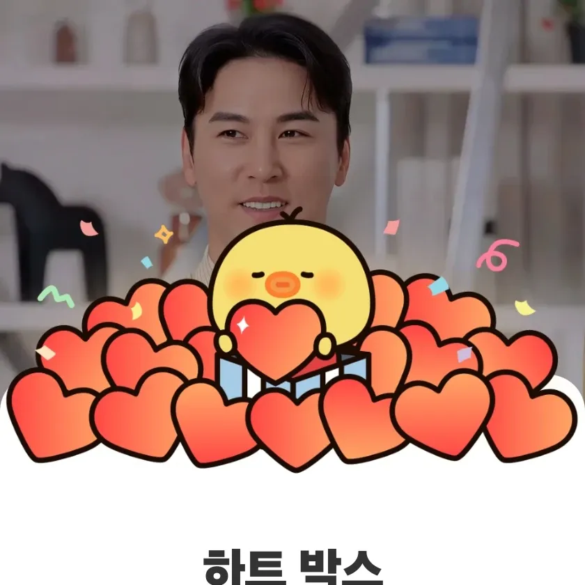 Foto terbaru dari Jang Minho
