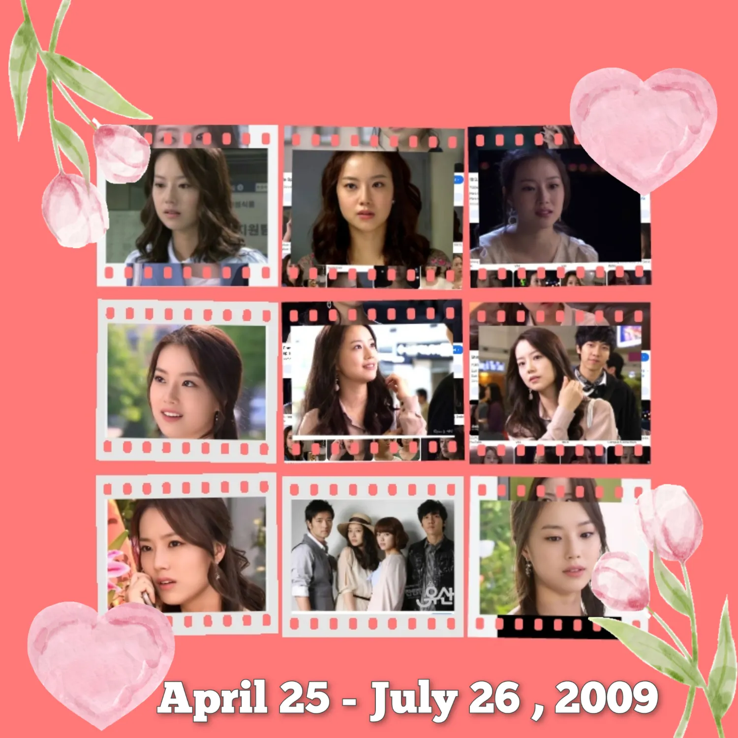 Recent activity shot of Moon Chaewon