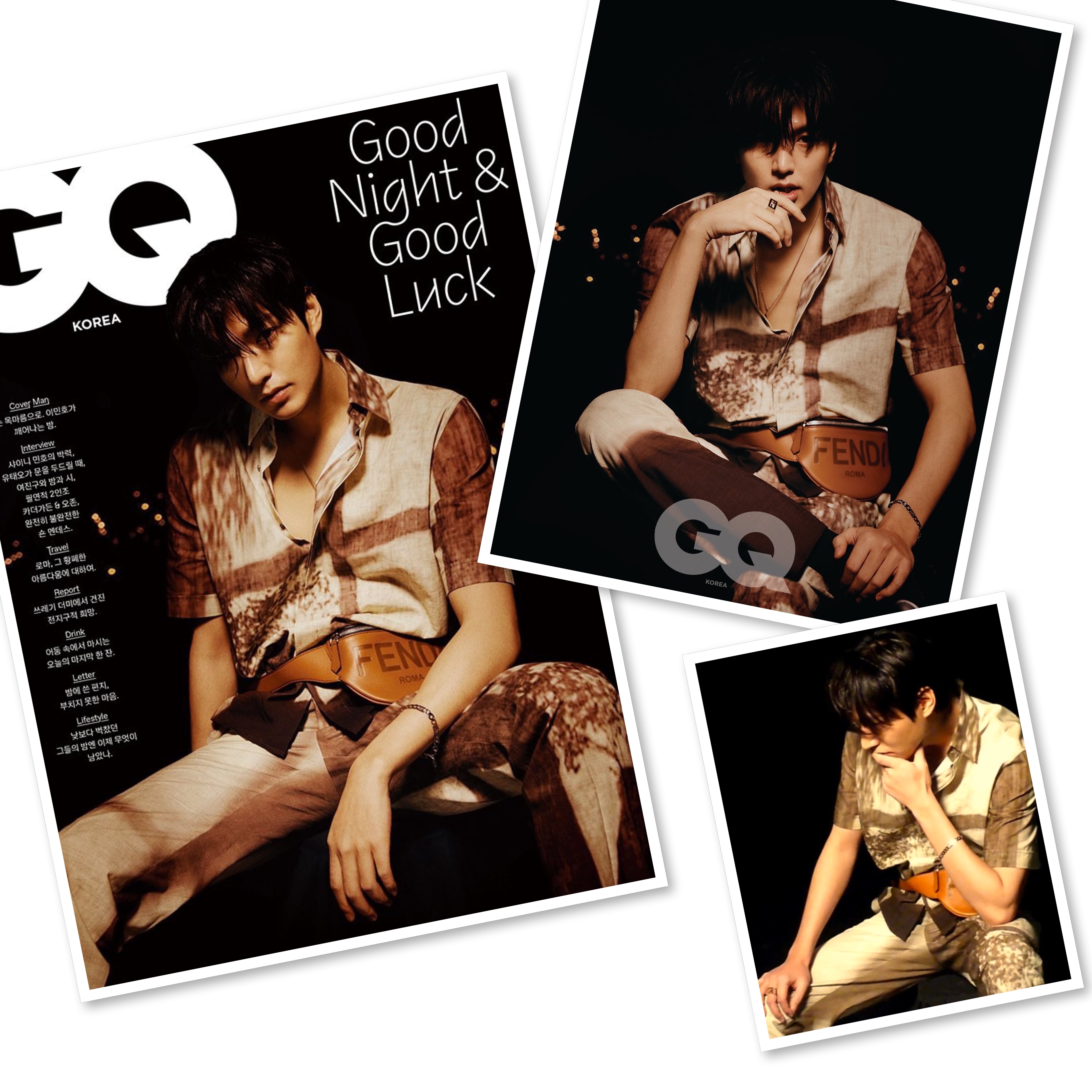 Latest photo of Lee Minho