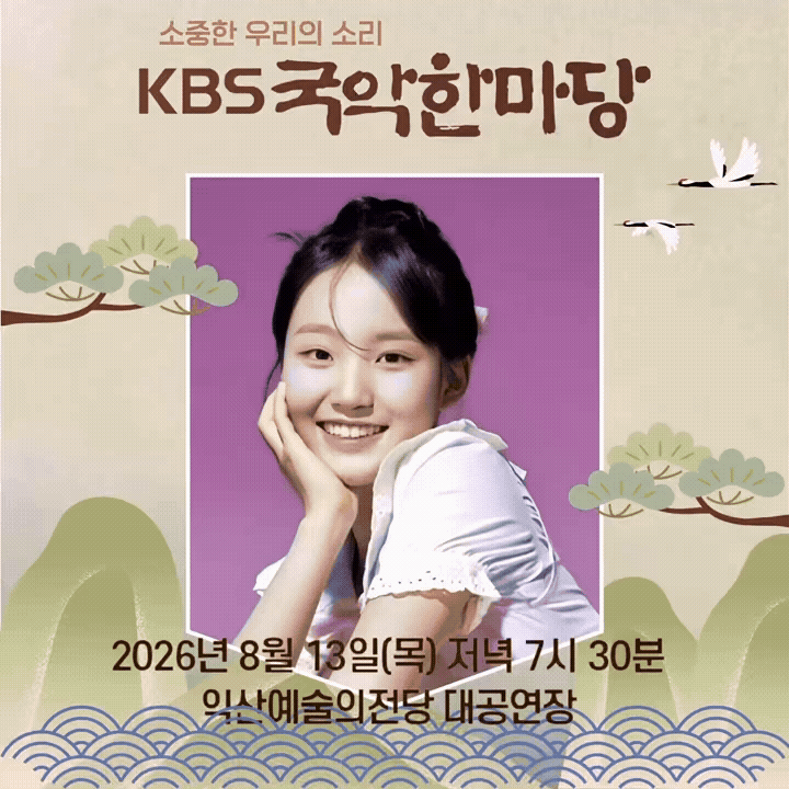 김태연의 비하인드 컷