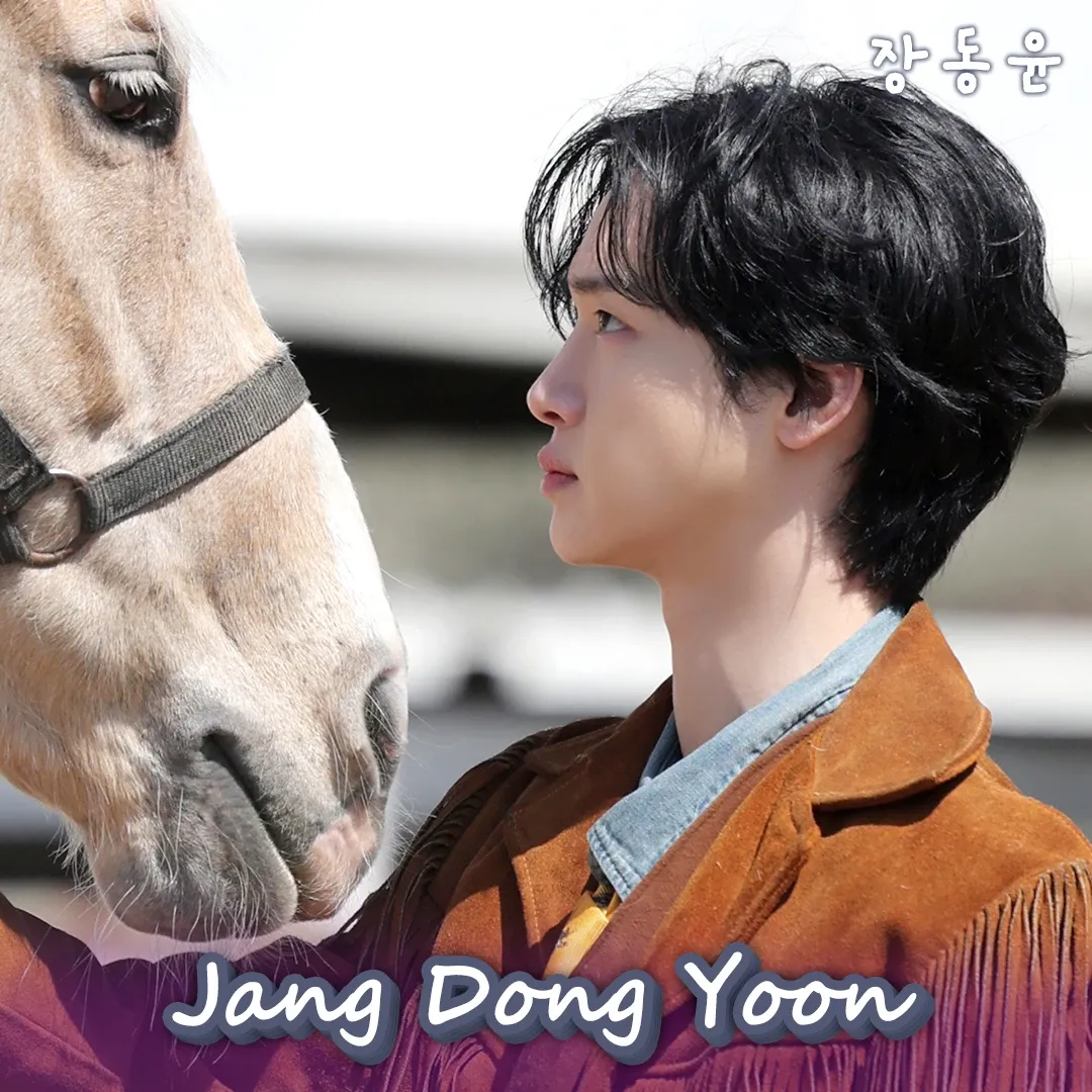 A moment captured by a fan of Jang Dongyoon