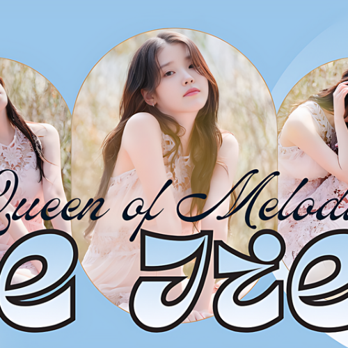 Recent activity shot of IU