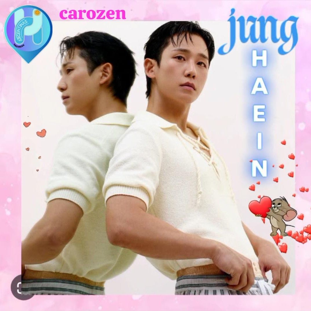 정해인의 최신 사진