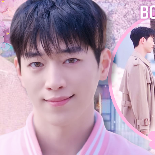 Latest photo of Seo Kangjoon