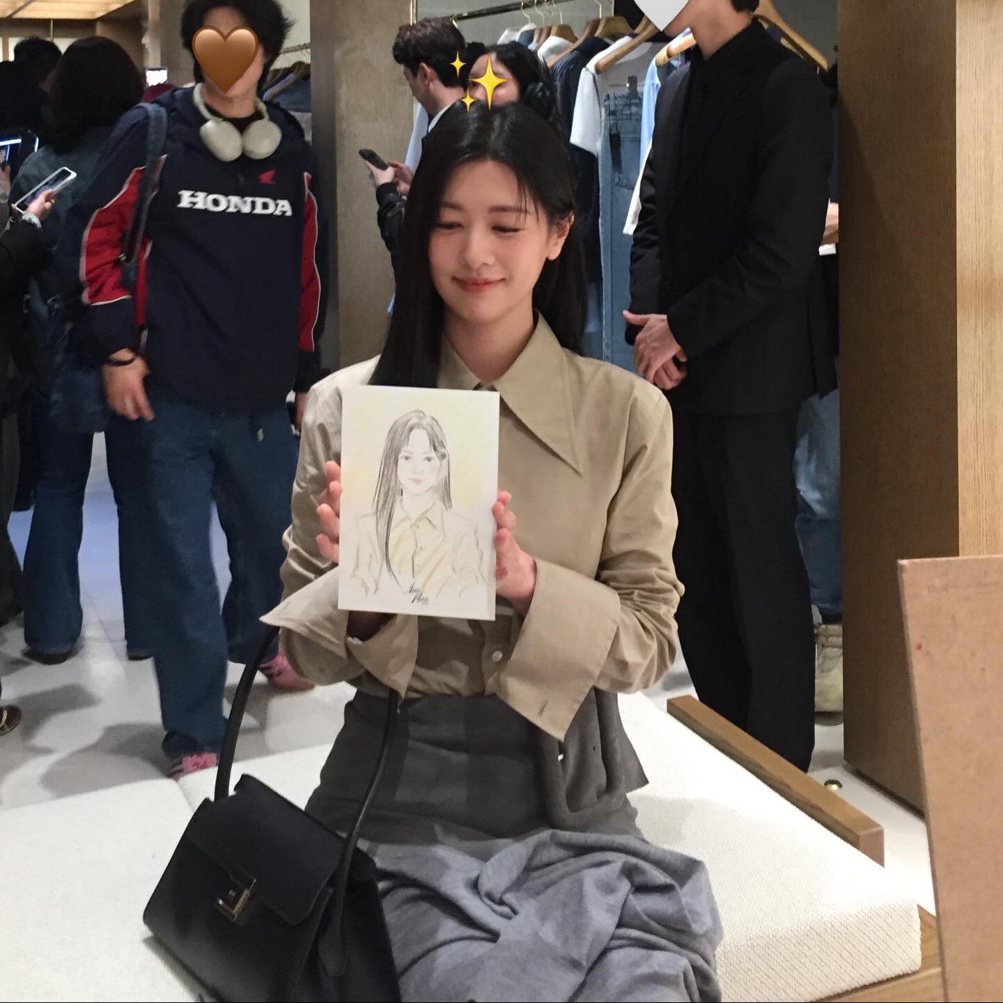 Recent activity shot of Jung Somin