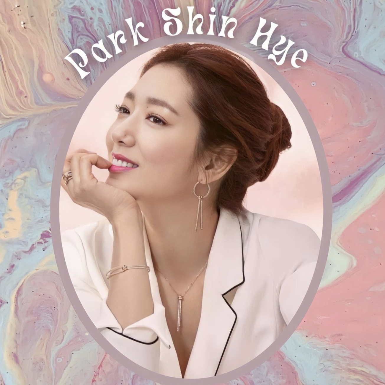 Latest photo of Park Shinhye