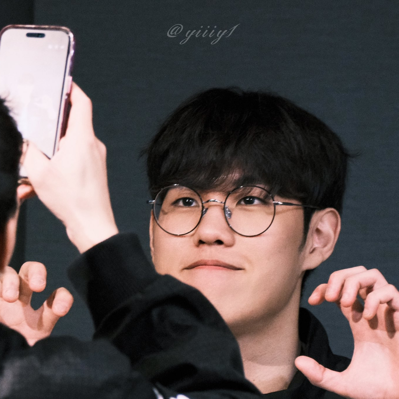 Recent activity shot of Oner