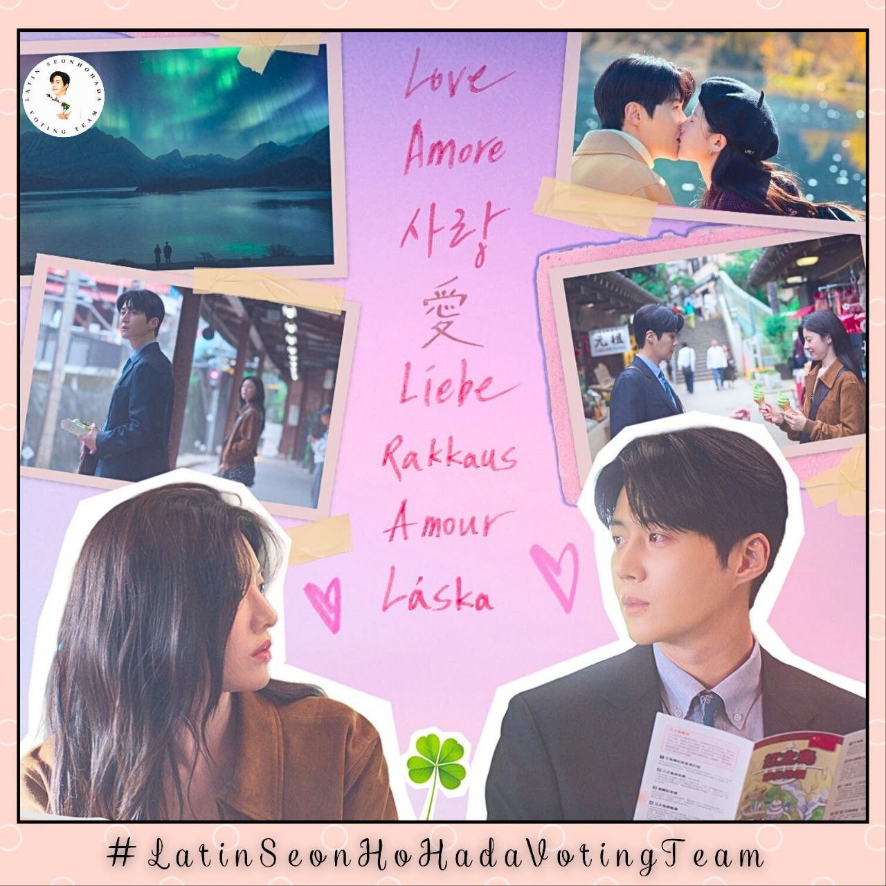 Behind-the-scenes cut of Kim Seonho